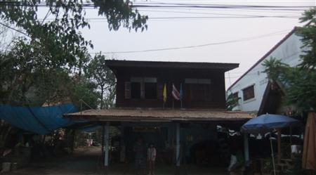 ร้านประยาง บ้านต้อง อำเภอนาแก